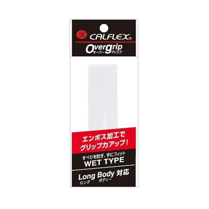 SAKURAI カルフレックス テニス バドミントン オーバーグリップテープ エンボス ホワイト GT-21WH