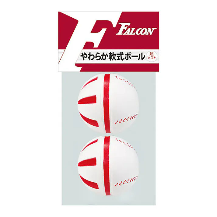 SAKURAI ファルコン やわらか軟式野球ボール 変化球 LB-103 2球入