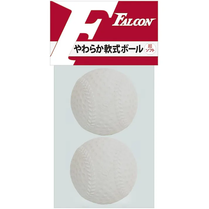 SAKURAI ファルコン やわらか軟式ボール LB-104 2球入