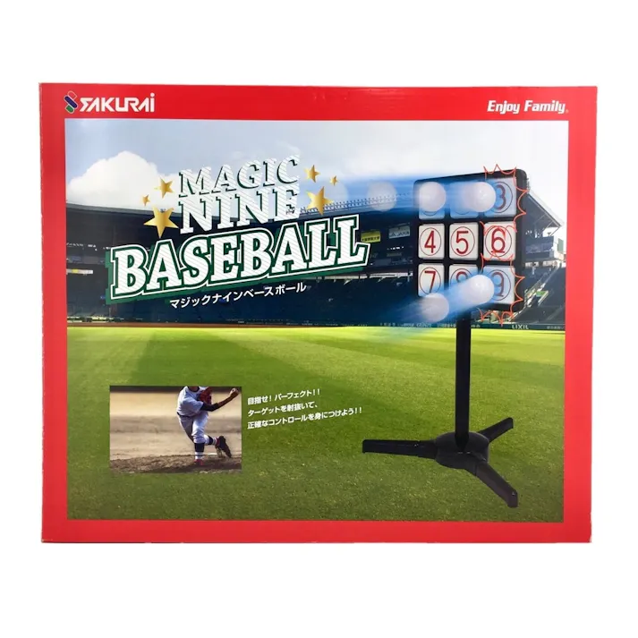 SAKURAI マジックナインベースボール EFS-181