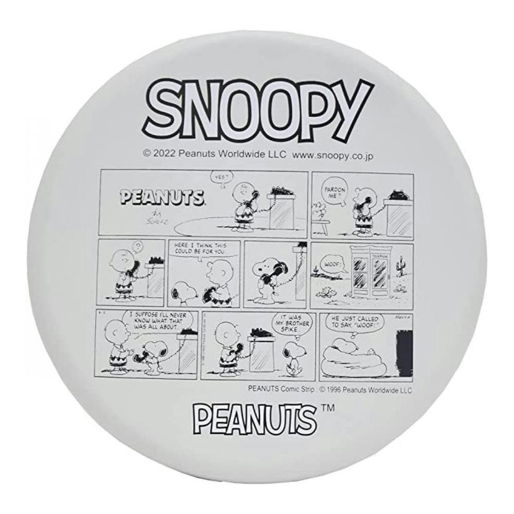 SAKURAI SNOPPY スヌーピー フライングディスク ホワイト SN-3
