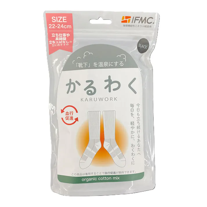 C.IFMC オーガニックコットン 婦人 ブラック 22cm-25cm