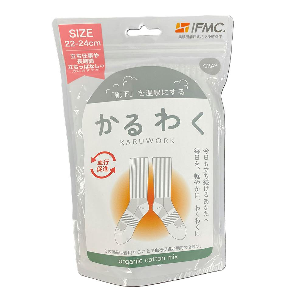 C.IFMC オーガニックコットン 婦人 グレー 22.0cm-25.0cm