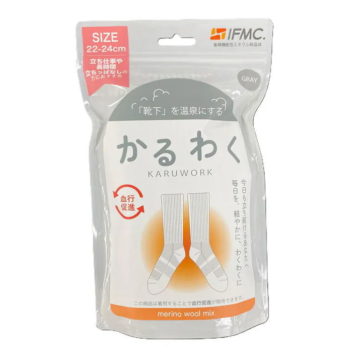 C.IFMC メリノウールミックス 婦人 グレー 22cm-25cm