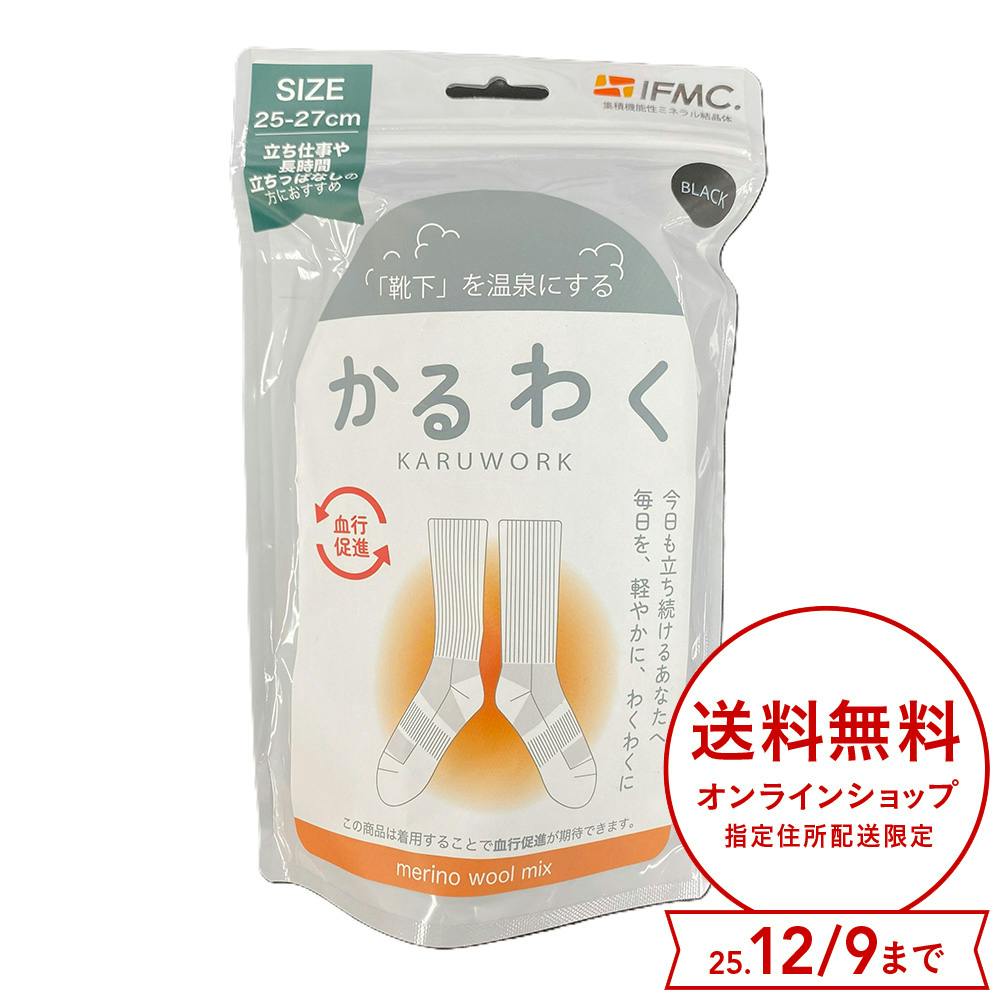 Divaiz 18Vブラシレスファン(付属：補強材入り高耐久接続