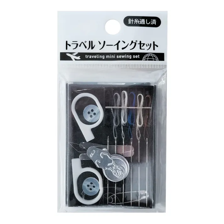トラベルソーイングセット
