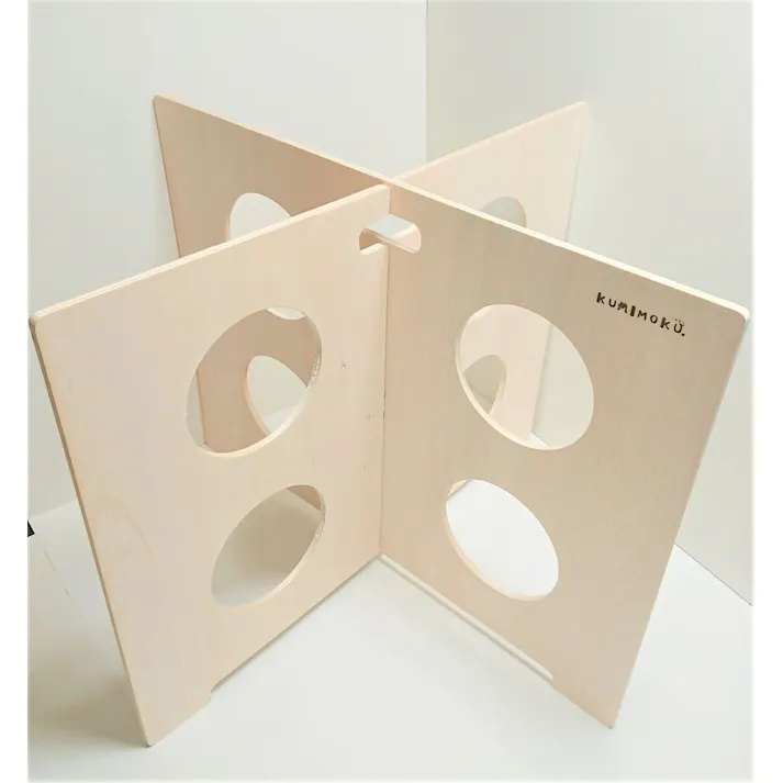 カインズ クロスレッグ(2枚組)H700×W900 (販売終了)