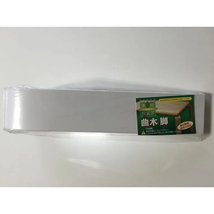 曲げ木 脚 700 ホワイト(販売終了)