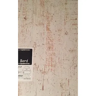 ビンテージボード 1800×18×200mm(ホワイト)