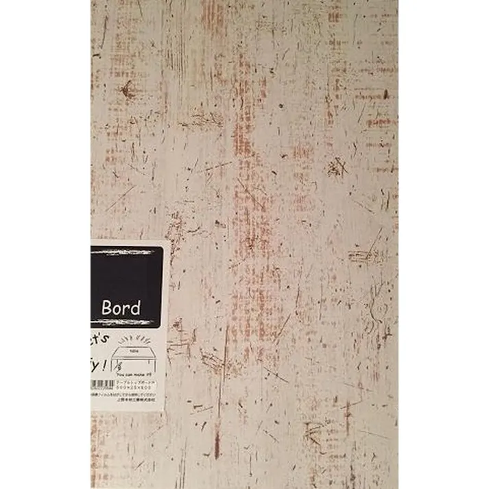 ビンテージボード 450×18×200mm(ホワイト)