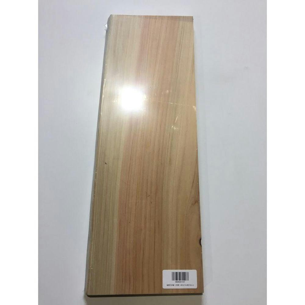 kemia様　木目10枚 高知産四万十桧(両耳) 約450×15×250mm | 木材 通販