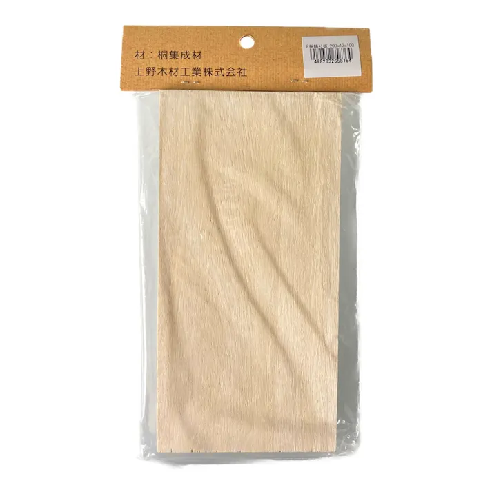 桐集成 飾台 幅100mm 長さ200mm 厚さ13mm