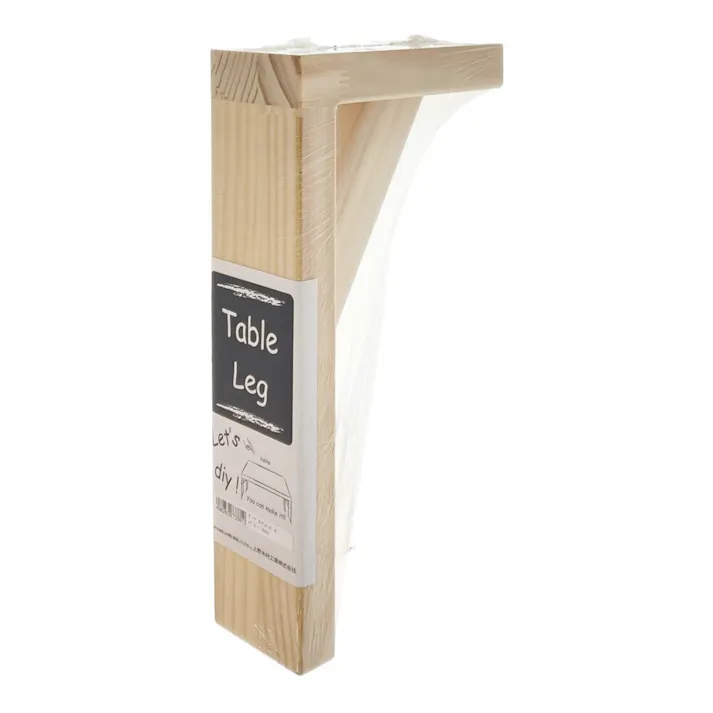 テーブル脚 L型パイン 300