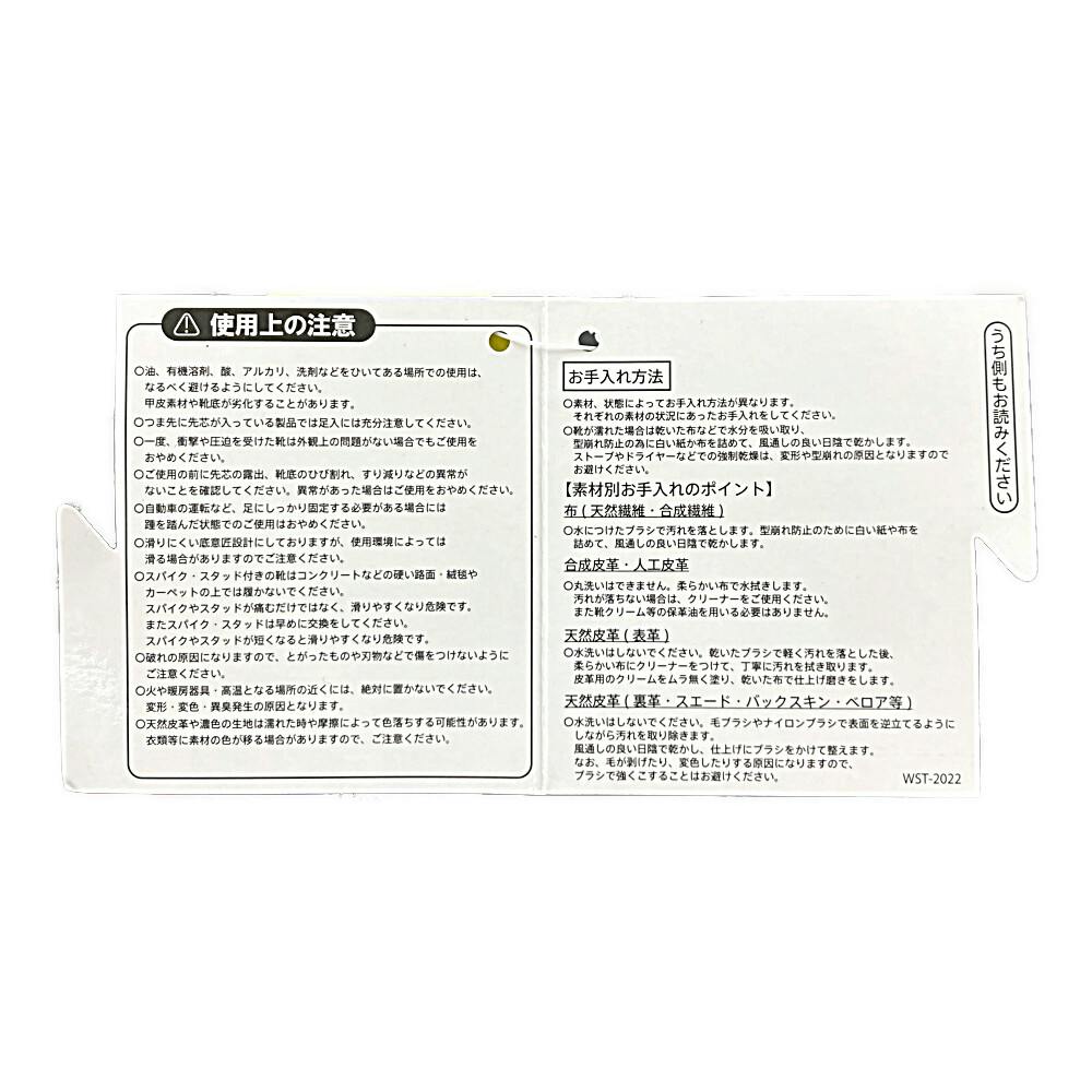 おたまる、ページ MDB2839 AIRMAX EXCEE LEATHER 003BLK/OG PLS 699898-0001