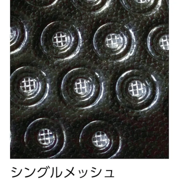 【CAINZ-DASH】丸五 マンダムセーフティー#767 ライム/グレー 26.0cm MNDM767-L/G-260【別送品】