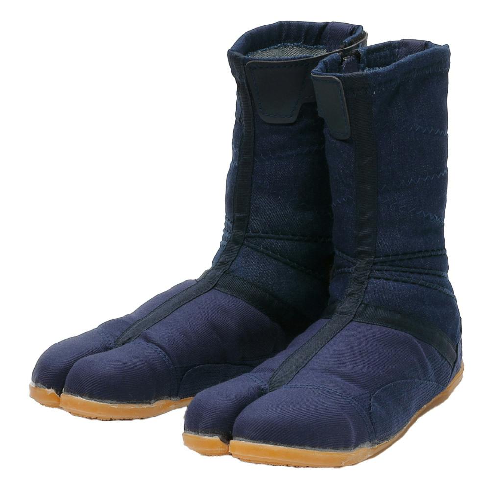 プロガードファスナーたび 紺 27.0cm | 作業着・作業服・安全靴