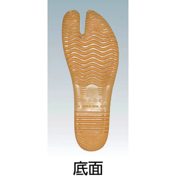 【CAINZ-DASH】丸五 快足(5枚馳) 黒 26.0cm KAISOKU5-BK-260【別送品】
