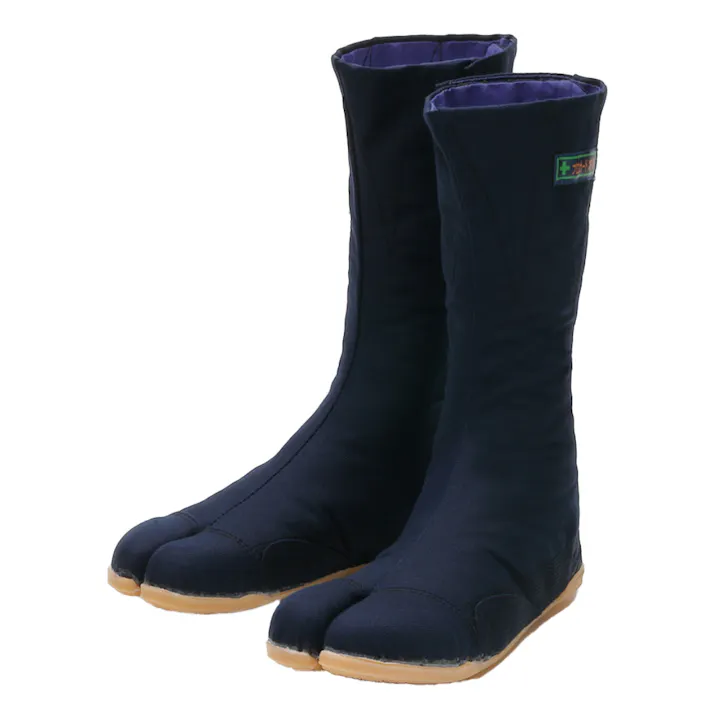 プロガード万年12枚 紺 25.5cm