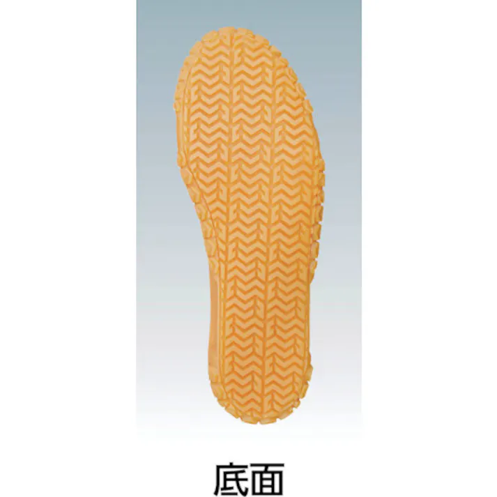 【CAINZ-DASH】丸五 屋根やくん#03 ホワイト 27.0cm YANE03-WH-270【別送品】