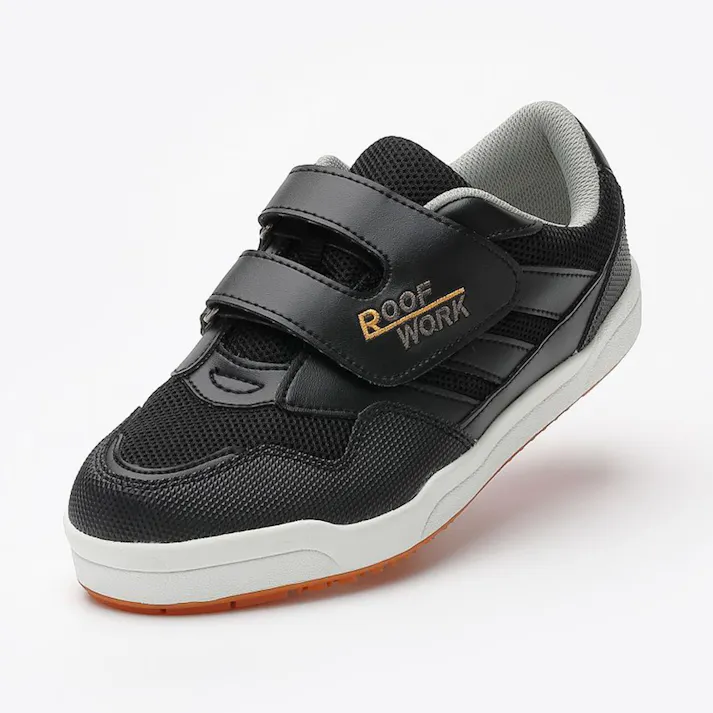 耐熱耐滑作業靴 屋根やくん 26.0cm