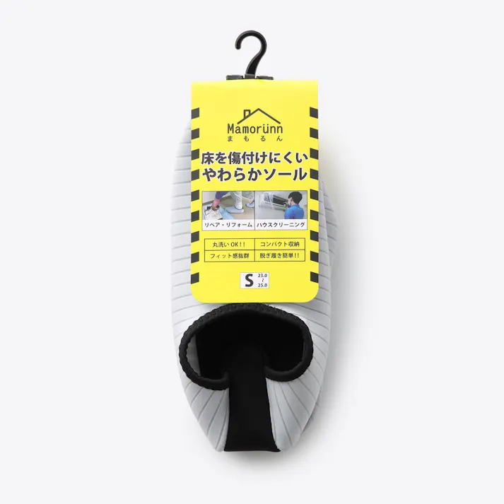 まもるん#01 ホワイト S