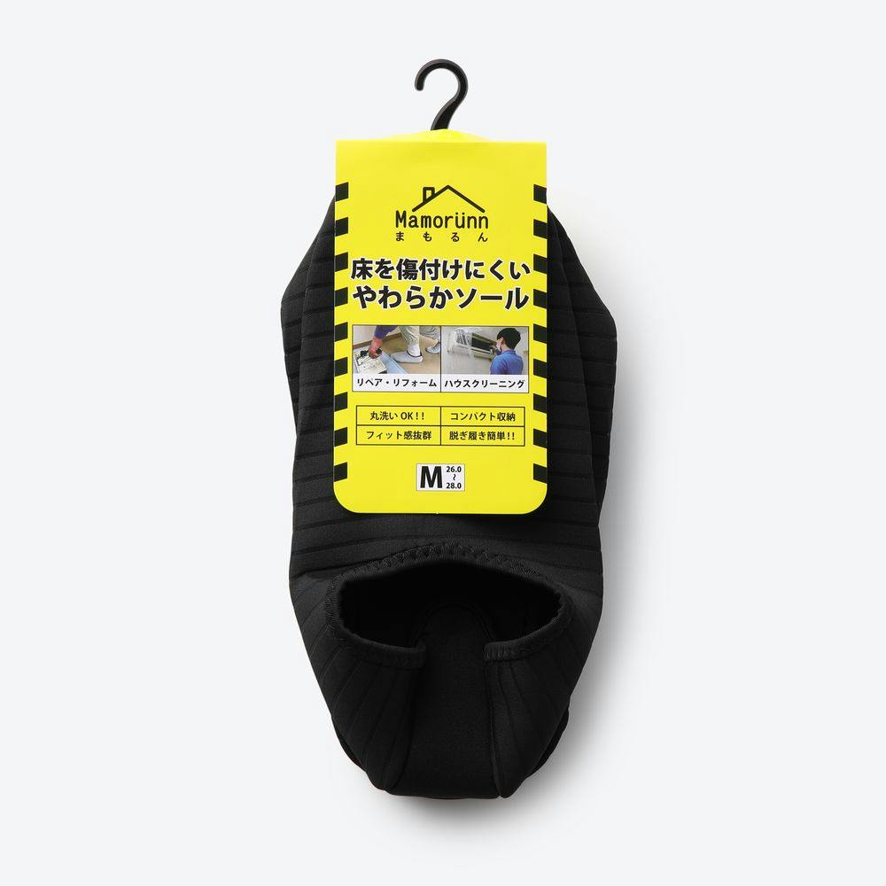 まもるん＃01 ブラック M | 作業着・作業服・安全靴 通販