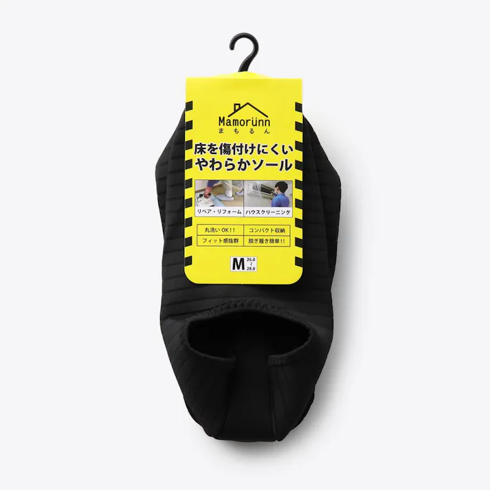 まもるん#01 ブラック M