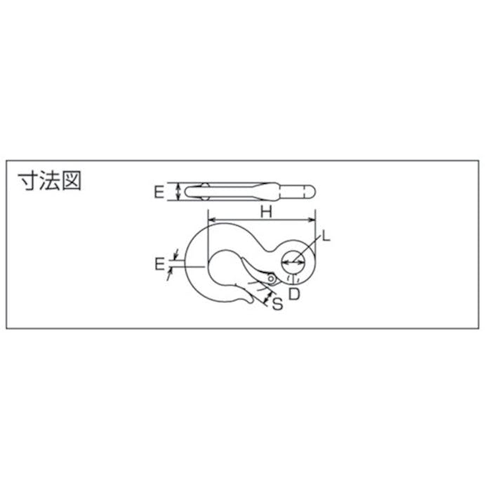 【CAINZ-DASH】水本機械製作所 ステンレス　重量フック　（鍛造製）　基本使用荷重０．３２ｔ JF-0.32TA【別送品】