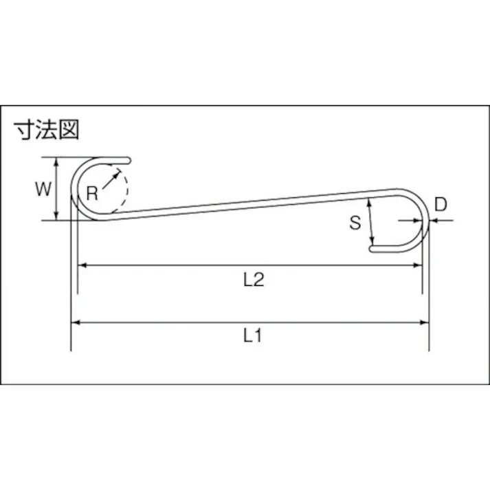 【CAINZ-DASH】水本機械製作所 ファンシーSフックストレート(ライトイエロー) 全長200mm A-956【別送品】