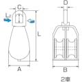 【CAINZ-DASH】水本機械製作所 滑車　ステンレス　豆ブロック２車　参考使用荷重２４０ｋｇｆ A-1274【別送品】