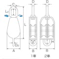 【CAINZ-DASH】水本機械製作所 滑車　ステンレス　豆ブロック２車ベケ付　参考使用荷重１２０ｋｇｆ A-1276【別送品】