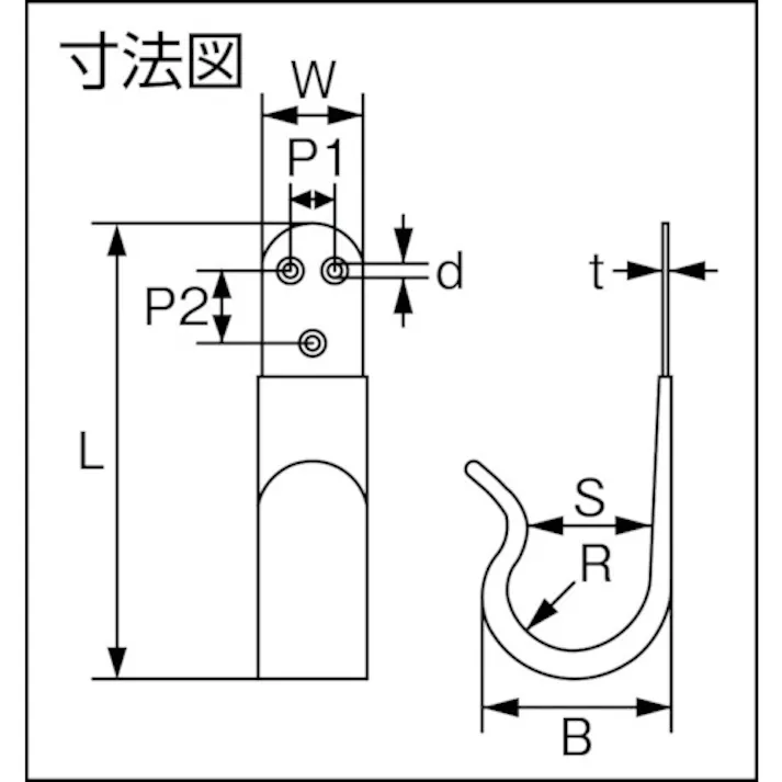 【CAINZ-DASH】水本機械製作所 吊金具(ビス止めタイプ) ステンレス フックホルダー 全長135mm A-1388【別送品】
