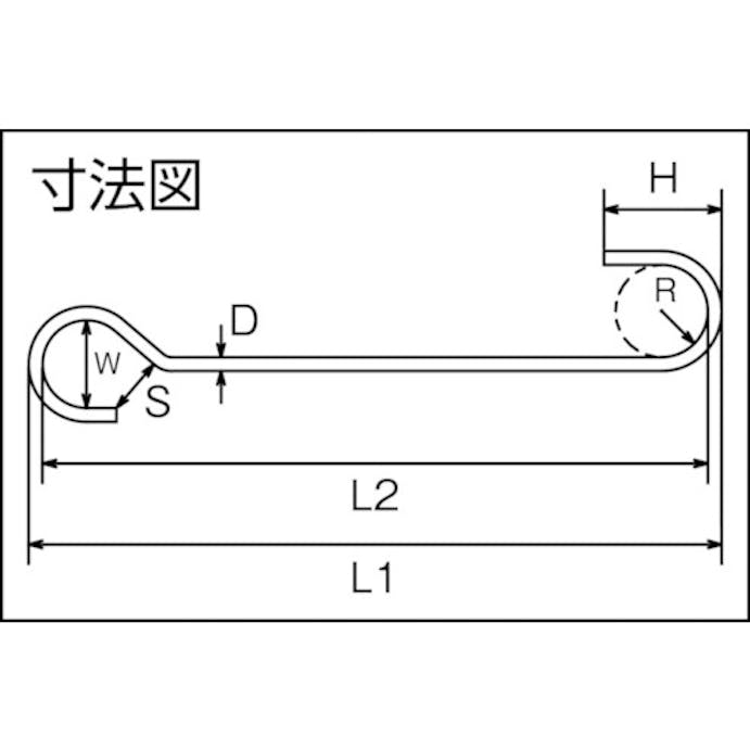 【CAINZ-DASH】水本機械製作所 Ｓフック　ステンレス　ひっかけＳカン　全長３００ｍｍ A-2564【別送品】