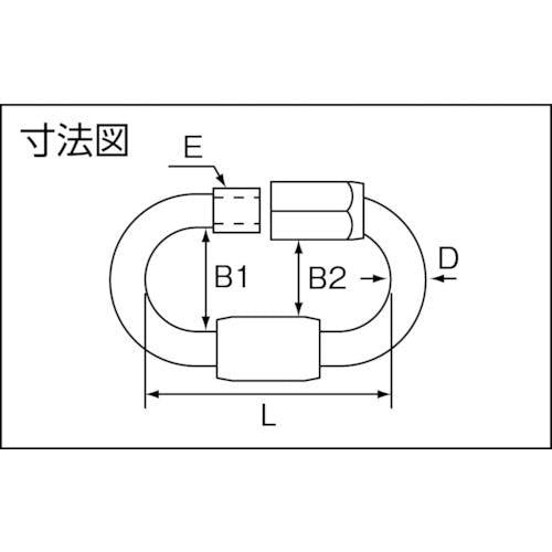 CAINZ-DASH】水本機械製作所 リングキャッチ ステンレス ＯＰＭＭ