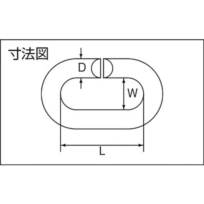 【CAINZ-DASH】水本機械製作所 リング ステンレス Cリンク 内長38mm B-213【別送品】