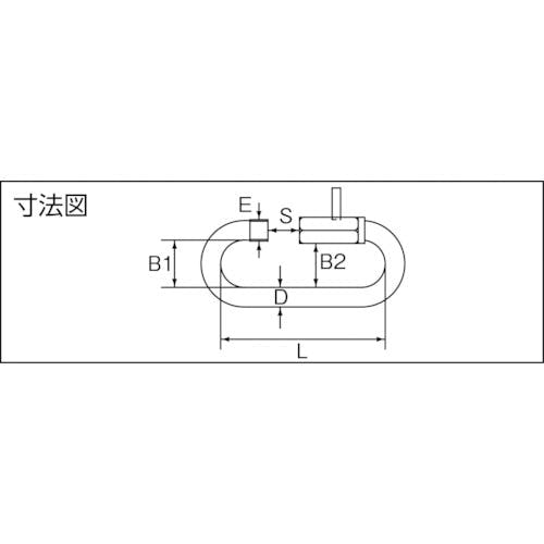 専用JQ201鑑別付.ピンチェーン★2点セット 専用JQ201鑑別付.ピンチェーン☆2点セット つばき産業用機械製品