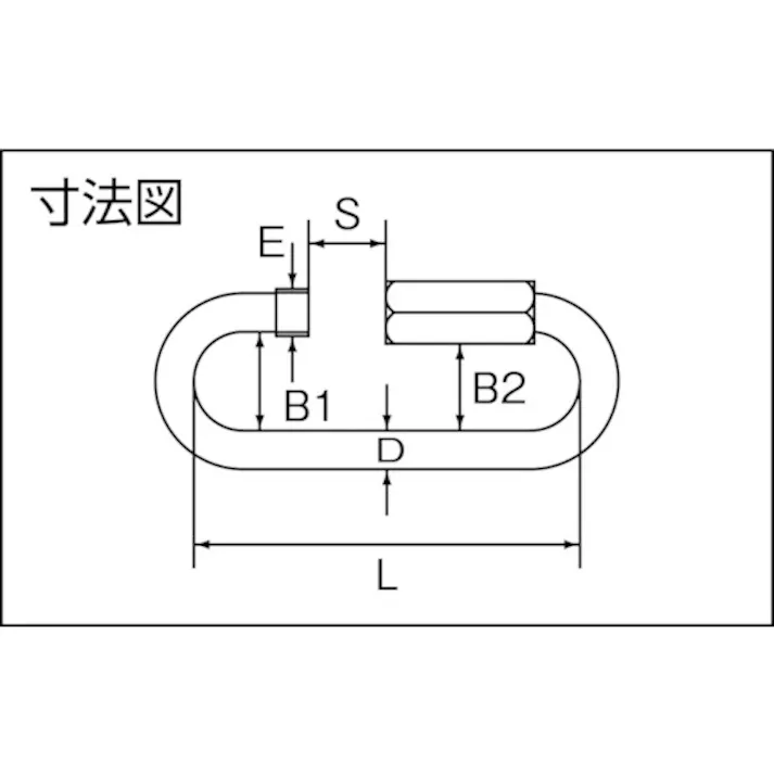 【CAINZ-DASH】水本機械製作所 ステンレス スピードキャッチ 線径5mm 長さ52mm B-557【別送品】