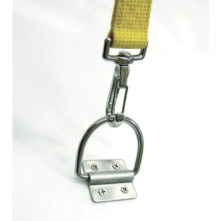 【CAINZ-DASH】水本機械製作所 ステンレス Dリンク 線径6mm 内幅50mm B-599【別送品】