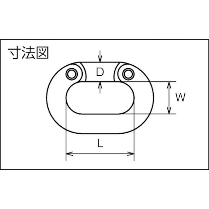 【CAINZ-DASH】水本機械製作所 ステンレス コネクティングリンク 線径10mm 長さ30mm B-654【別送品】