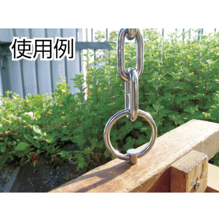 【CAINZ-DASH】水本機械製作所 アイボルト ステンレス つば付リングボルト(ミリネジ) 捻子径M-8 長さ45mm 高さ40mm B-815【別送品】