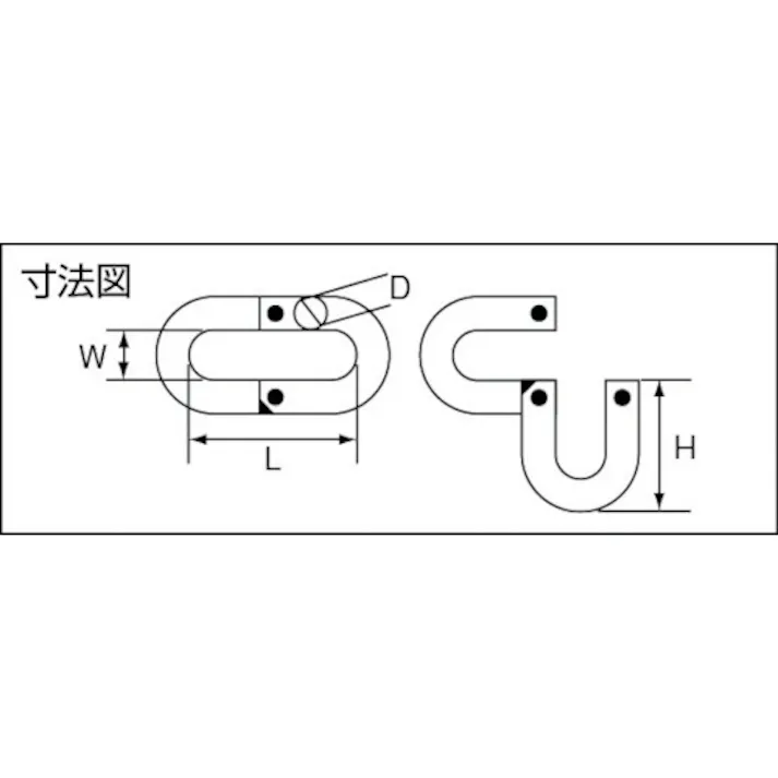 【CAINZ-DASH】水本機械製作所 リング ステンレス Jジョイント 使用荷重1.96kN B-1063【別送品】