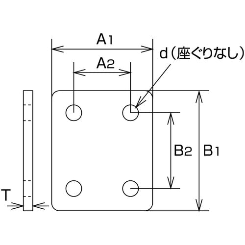 CAINZ-DASH】水本機械製作所 ステンレス アイプレート用裏板