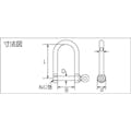 【CAINZ-DASH】水本機械製作所 ステンレス　ロングワイドシャックル　長さ８０ｍｍ　内幅４０ｍｍ B-1418【別送品】