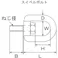【CAINZ-DASH】水本機械製作所 フック ステンレス スイベルボルト ミリネジ 捻子径M-6 使用荷重0.49kN B-1466【別送品】