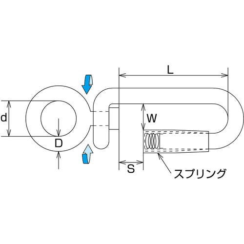リング専用 4982970416448_01.jpg