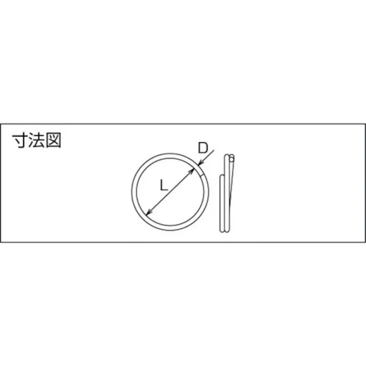 【CAINZ-DASH】水本機械製作所 ステンレス 二重リンク 内径18mm (25個入) B-2057【別送品】