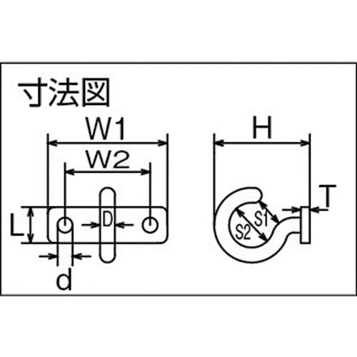 CAINZ-DASH】水本機械製作所 吊金具（ビス止めタイプ