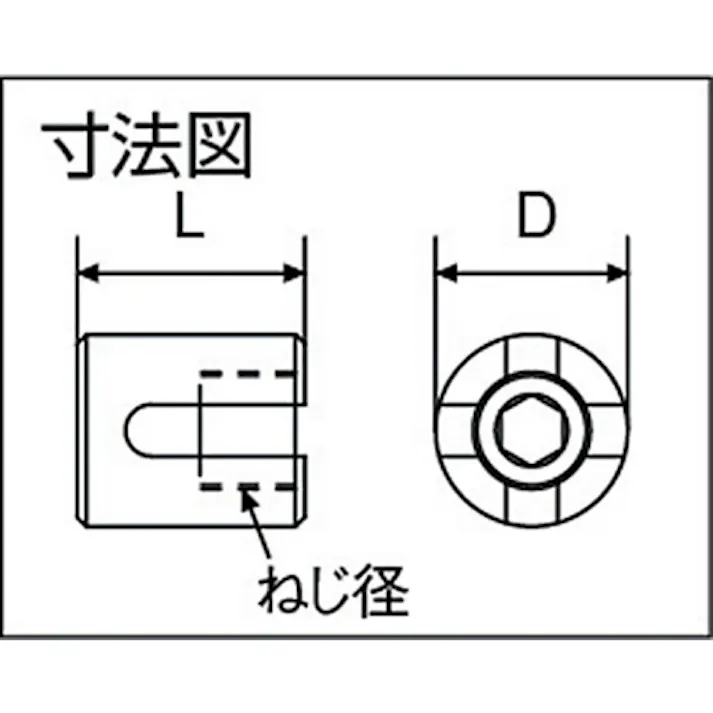 【CAINZ-DASH】水本機械製作所 ワイヤクリップ ステンレス ダブルクリップ 適合ワイヤー径4mm B-2144【別送品】