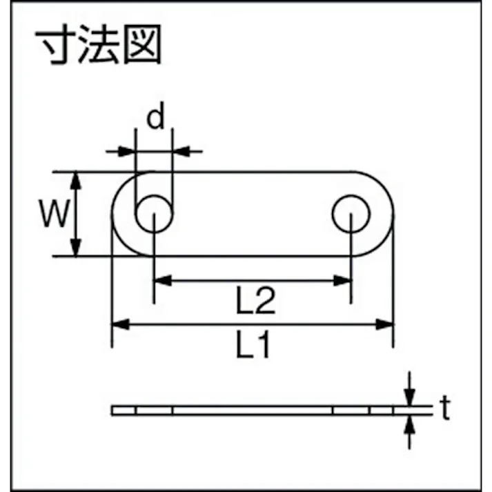 【CAINZ-DASH】水本機械製作所 ステンレス Uボルト用楕円プレート ピッチ35mm (2個入) L1:50mm B-2324【別送品】