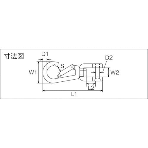 CAINZ-DASH】水本機械製作所 ステンレス スナップフック CAINZ-DASH】水本機械製作所 ステンレス スナップフック